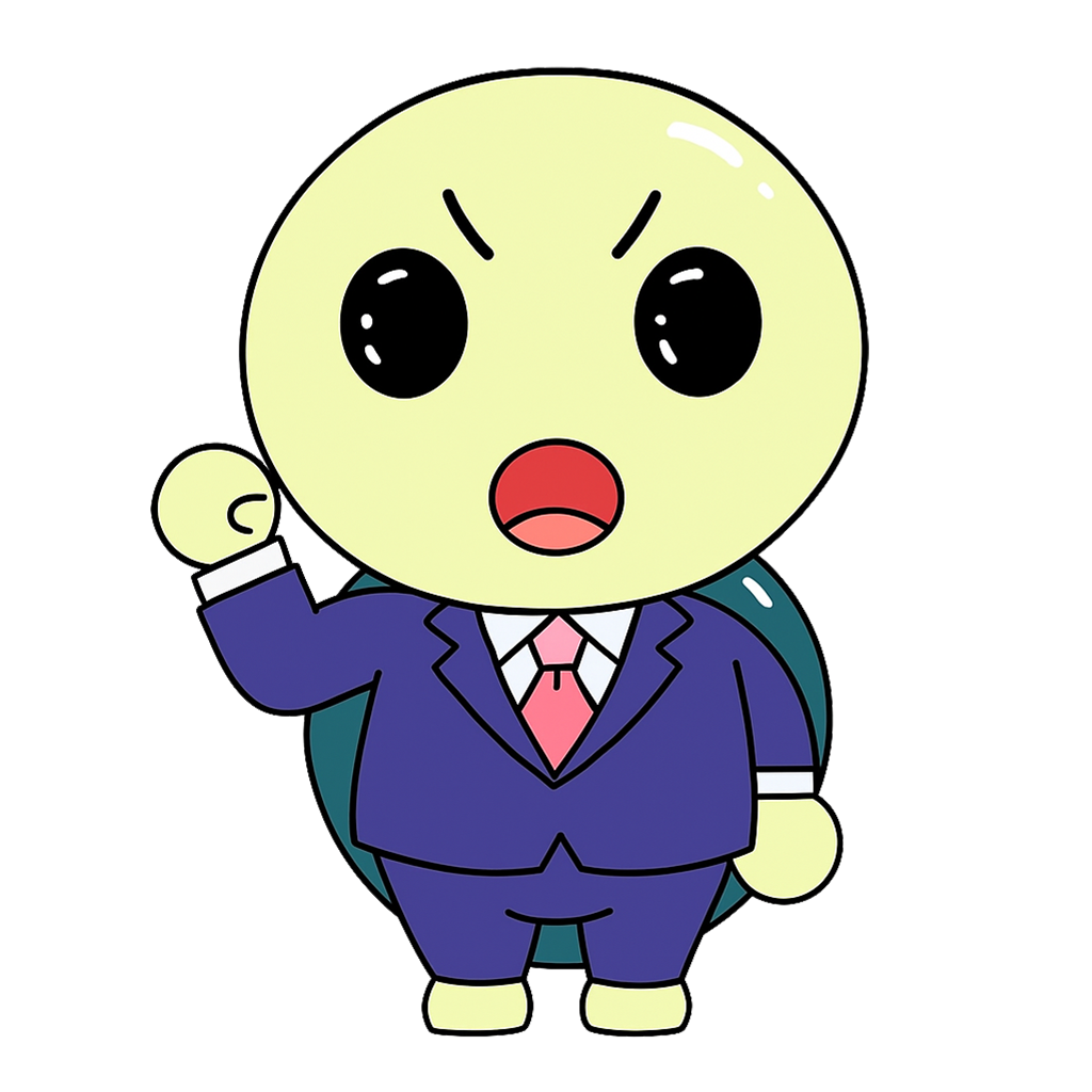 亀の画像