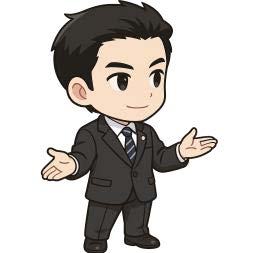 診断士