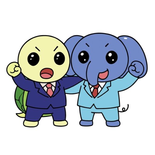 亀吉